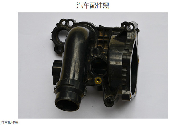高性能汽車(chē)配件
