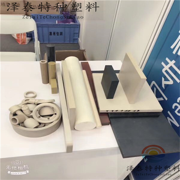 高端汽車、機械、醫(yī)療、航空、軍工配件