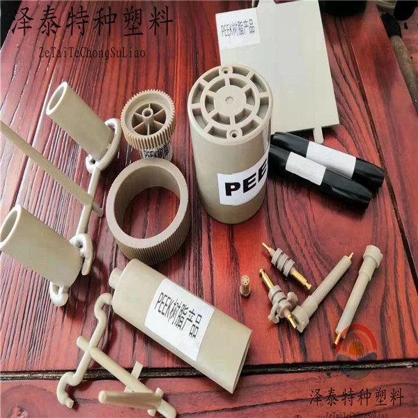 高端汽車(chē)、機(jī)械、醫(yī)療、航空、軍工配件